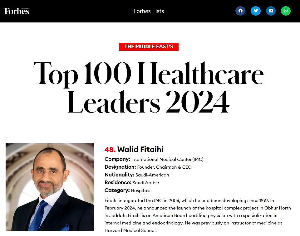 IMC CEO WALID FITAIHI FORBES